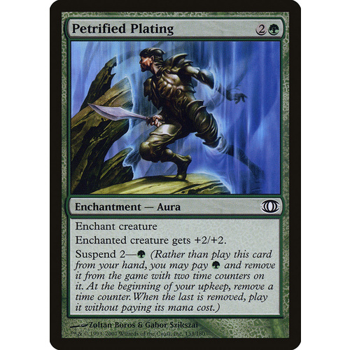 Petrified Plating FOIL - FUT