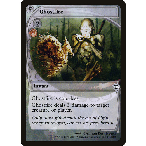 Ghostfire FOIL - FUT