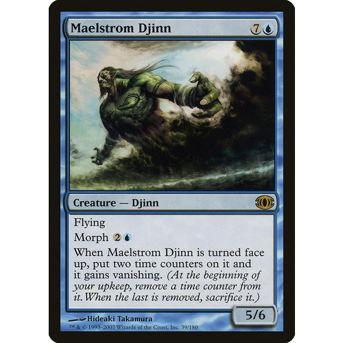 Maelstrom Djinn FOIL - FUT