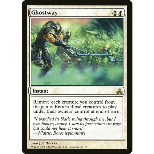 Ghostway - GPT