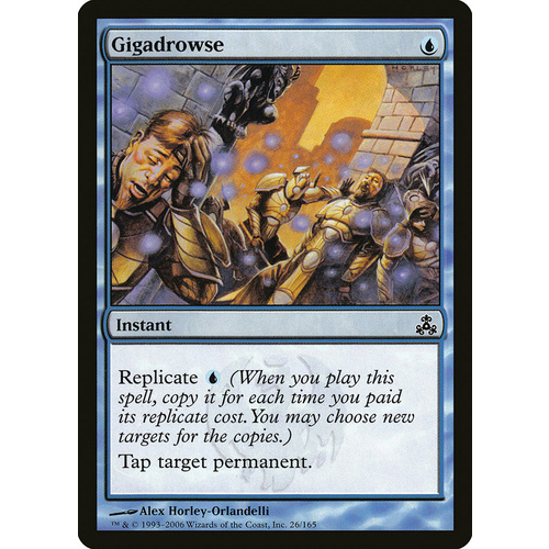 Gigadrowse - GPT