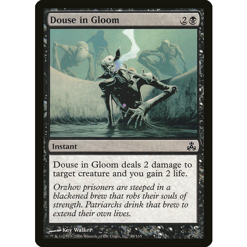 Douse in Gloom - GPT