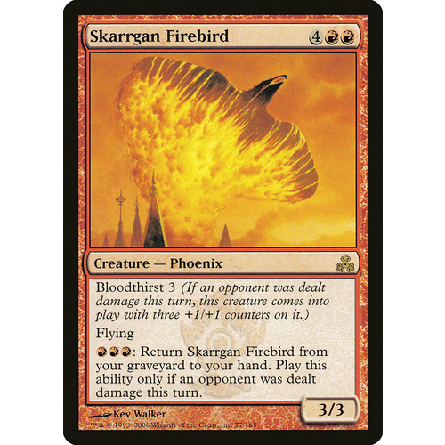 Skarrgan Firebird - GPT
