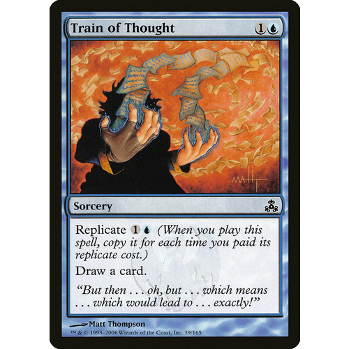 Train of Thought FOIL - GPT