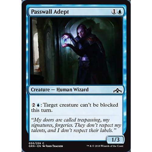 Passwall Adept - GRN