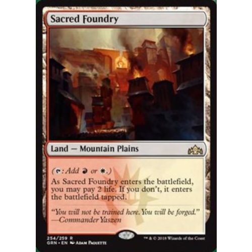 Sacred Foundry - GRN
