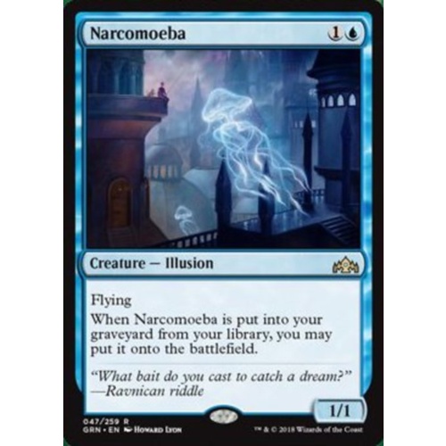 Narcomoeba FOIL - GRN