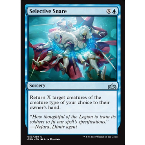 Selective Snare FOIL - GRN