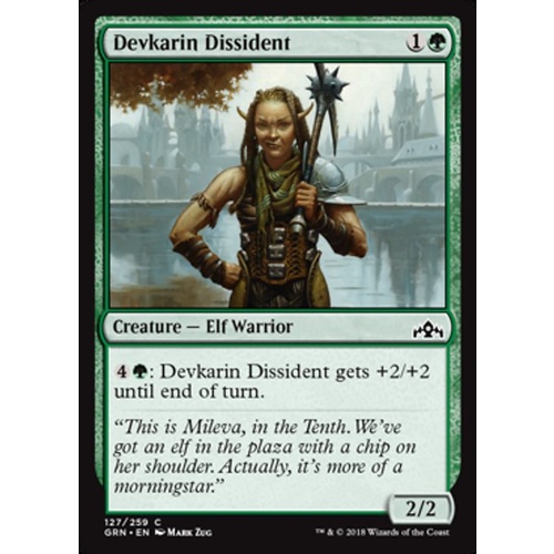 Devkarin Dissident FOIL - GRN