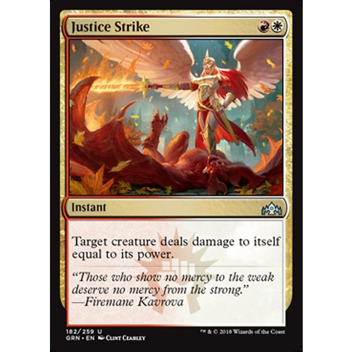 Justice Strike FOIL - GRN