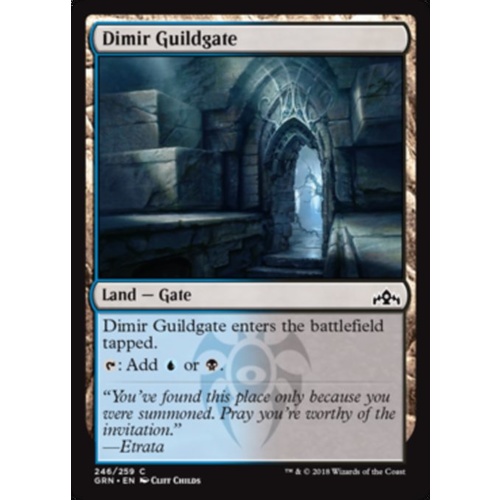 Dimir Guildgate FOIL - GRN