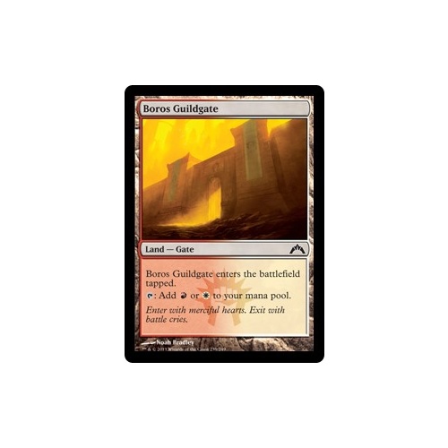 Boros Guildgate - GTC