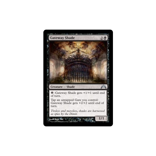Gateway Shade - GTC