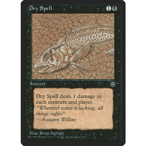 Dry Spell (A) - HML