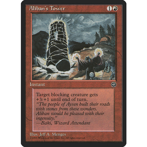 Aliban's Tower (B) - HML