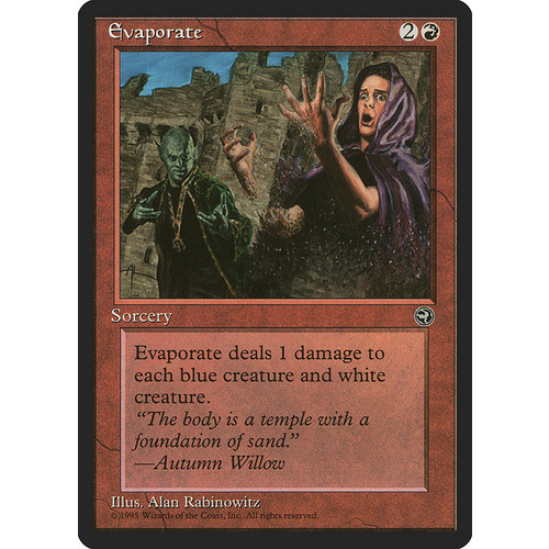 Evaporate - HML
