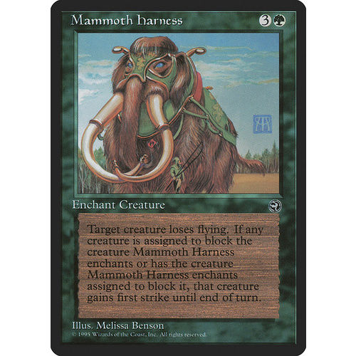Mammoth Harness - HML