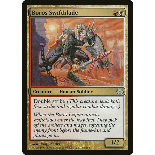 Boros Swiftblade - HOP