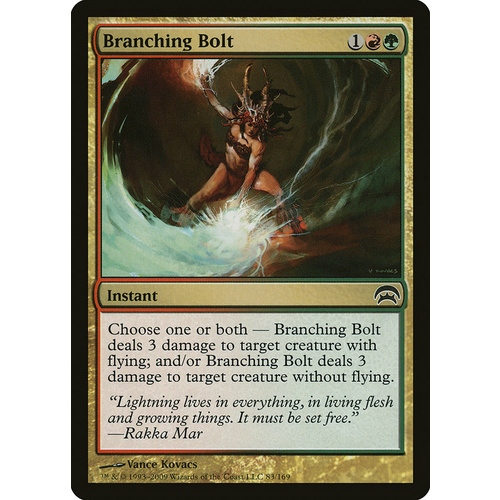 Branching Bolt - HOP