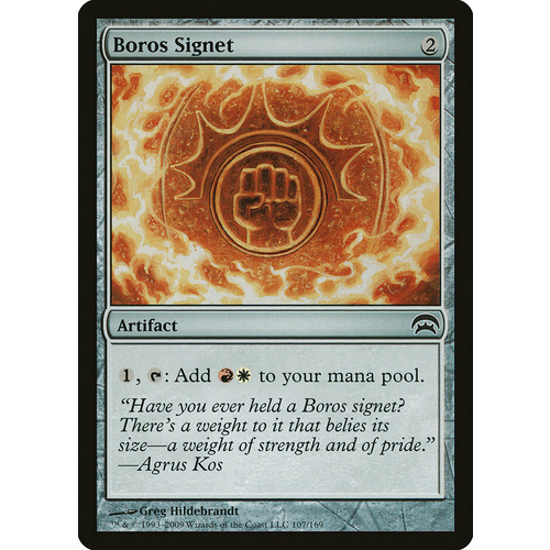 Boros Signet - HOP
