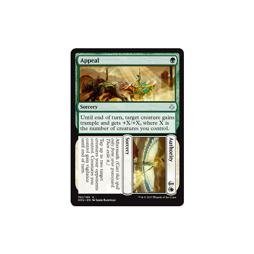 Appeal // Authority FOIL - HOU