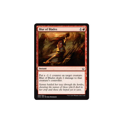 Blur of Blades FOIL - HOU