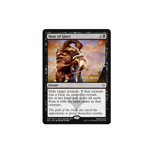 Hour of Glory FOIL - HOU