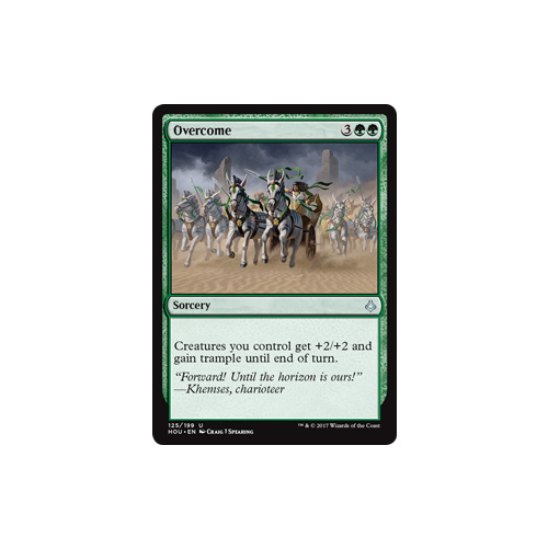 Overcome FOIL - HOU