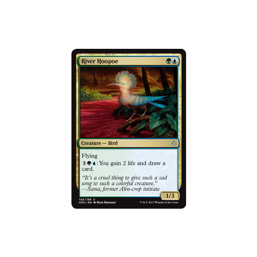 River Hoopoe FOIL - HOU