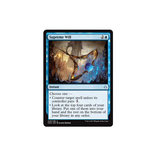 Supreme Will FOIL - HOU