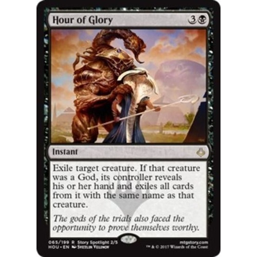 Hour of Glory - HOU