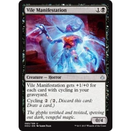 Vile Manifestation - HOU