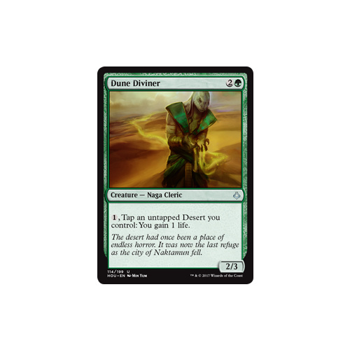 Dune Diviner - HOU