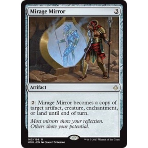 Mirage Mirror - HOU