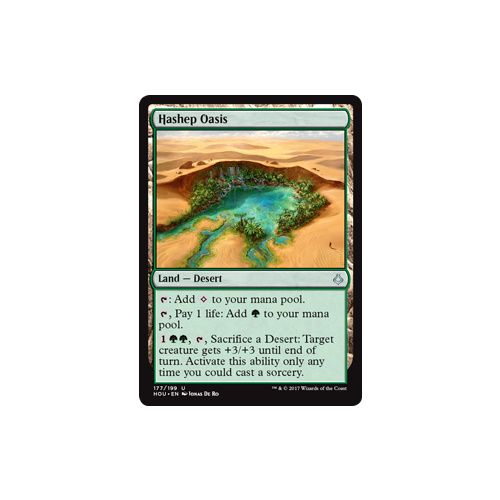Hashep Oasis - HOU