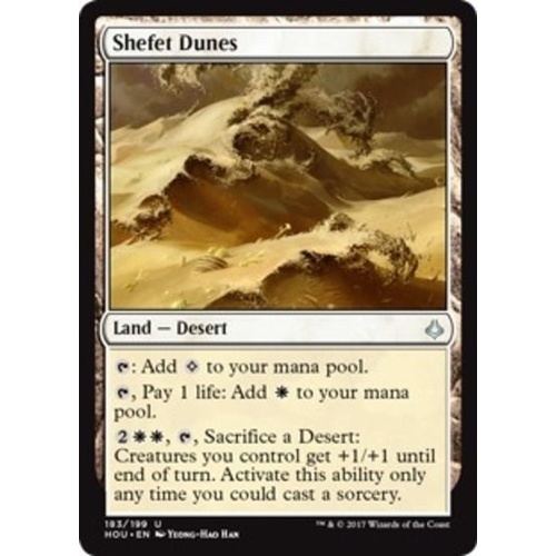 Shefet Dunes - HOU