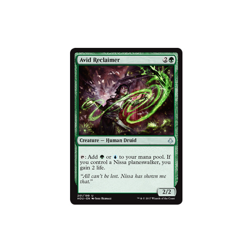 Avid Reclaimer - HOU