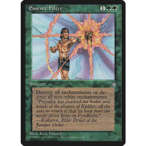 Essence Filter - ICE