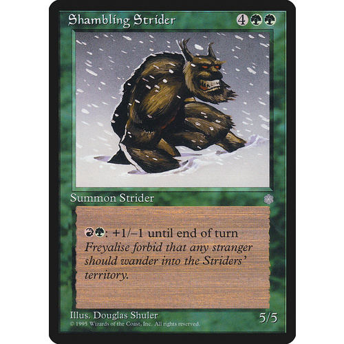 Shambling Strider - ICE