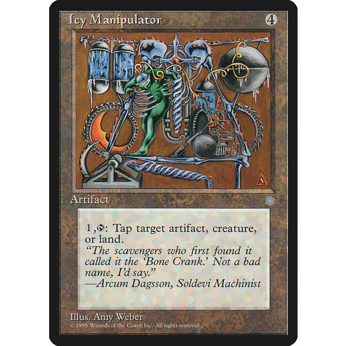 Icy Manipulator - ICE