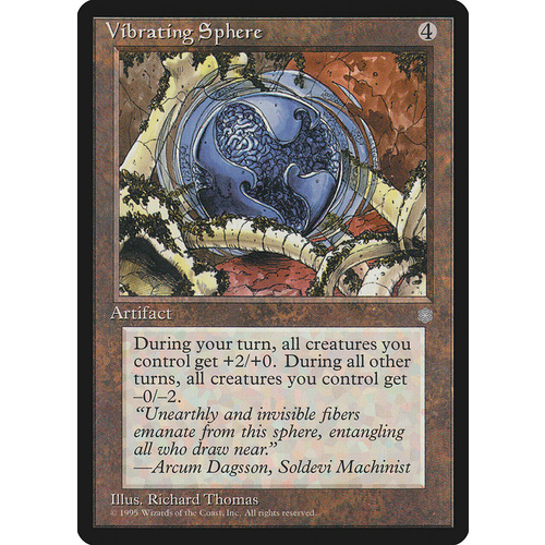 Vibrating Sphere - ICE