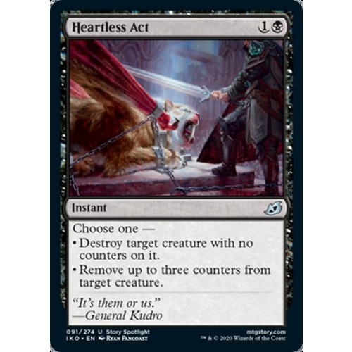 Heartless Act - IKO