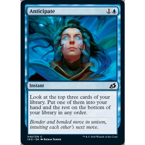 Anticipate FOIL - IKO