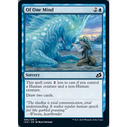 Of One Mind FOIL - IKO
