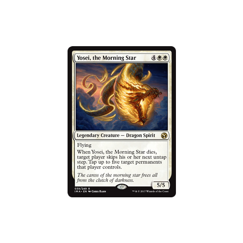 Yosei, the Morning Star - IMA