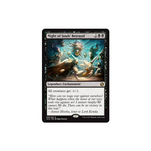 Night of Souls' Betrayal FOIL - IMA