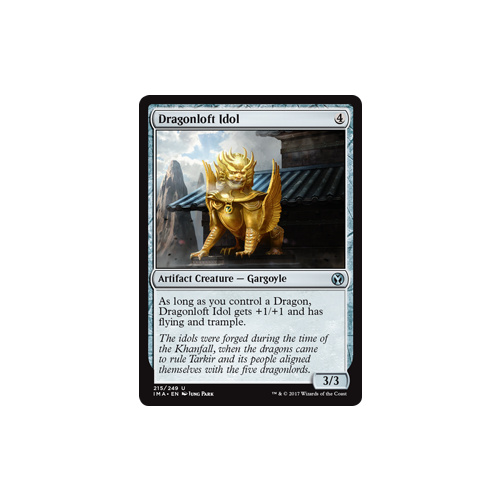 Dragonloft Idol FOIL - IMA