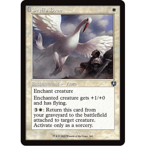 Gryff's Boon (Retro Frame) - INR