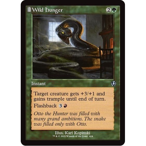 Wild Hunger (Retro Frame) - INR
