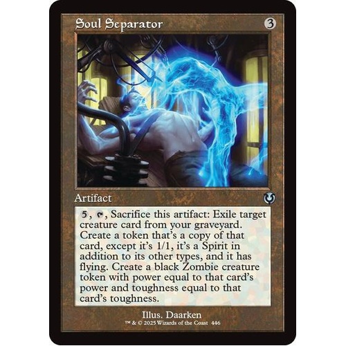 Soul Separator (Retro Frame) - INR